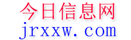 凤冈今日信息网